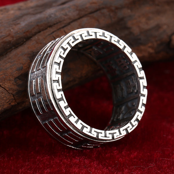 Asian Style Taiji Ring